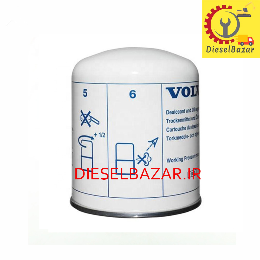 فیلتر خشک کن هوا