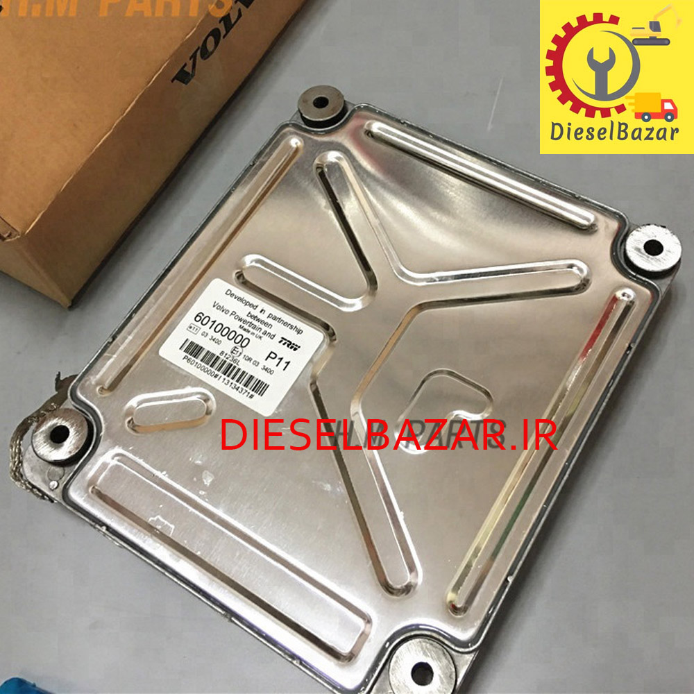 کامپیوتر بیل مکانیکی ولوو