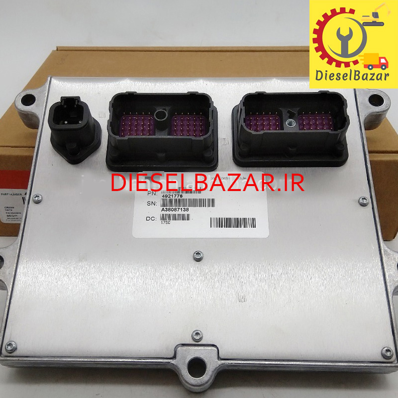 ایسیو بیل مکانیکی کوماتسو