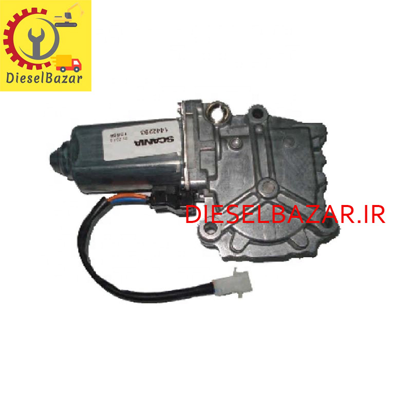 موتور شیشه بالابر اسکانیا