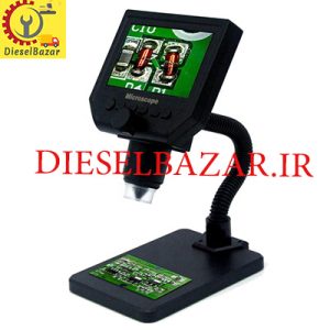 میکروسکوپ دیجیتال G600