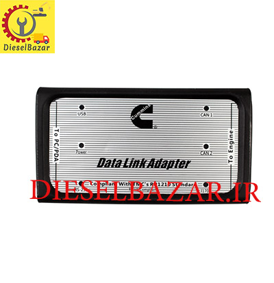 دستگاه دیاگ اینلاین 6 - دیاگ INLINE 6