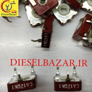 PHIHE CA120K1 خوابیده