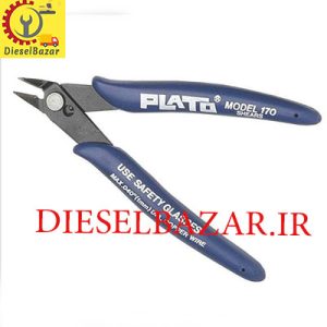 کف چین پلاتو PLATO