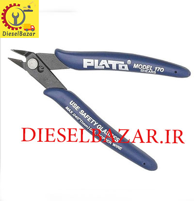 کف چین پلاتو PLATO