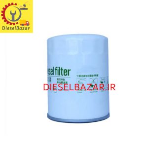 لوازم یدکی اسکانیا