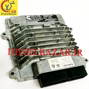 ایسیو الوند