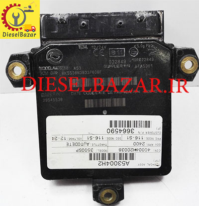 تی سی ام آلیسون