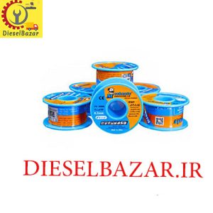 سیم لحیم 0.4 مکانیک