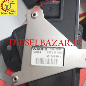 پدال گاز رنو 270