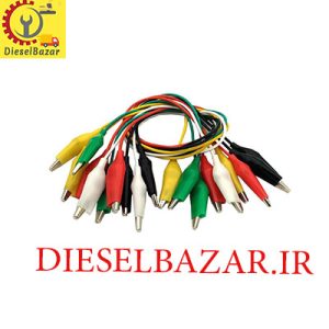 گیره سوسماری متوسط ده تائی